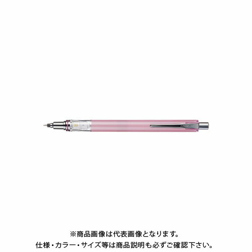 三菱鉛筆 クルトガアドバンス0.3ミリベビーピンク M35591P.68