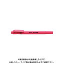 ぺんてる フィットライン ピンク SLW11-P