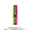 ぺんてる フィットライン 3色セット SLW11-3