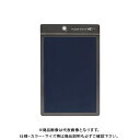 キングジム 電子メモ