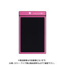 キングジム 電子メモパッド ブギーボード 桃 BB-1GXヒン