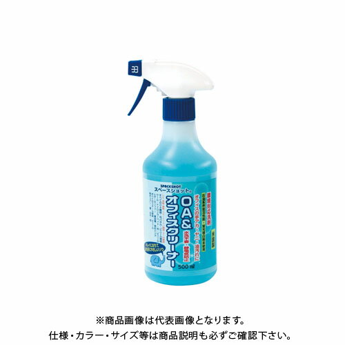 【メーカー】 ●マイツ 【仕様】 ●容量：500ml ●弱アルカリ性CROWN オフィス図鑑 2022 Vol.52の【 30ページ 】をご参考下さい。