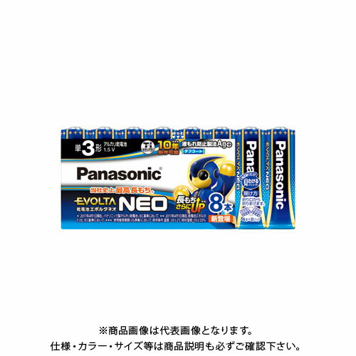 パナソニック エボルタNEO単3形8本お買い得パック LR6NJ/8SW パナソニック エボルタNEO単3形8本お買い得パック LR6NJ/8SW