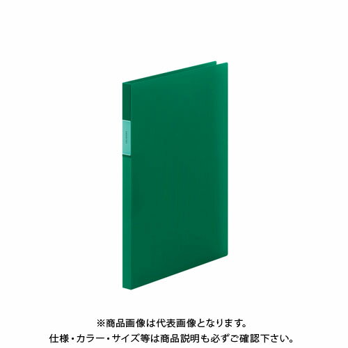 キングジム FV Zフアイル(透明) 緑 FV558Tミト