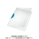 LEITZ ライツカラークリップマジックライトブル 4174-00-30
