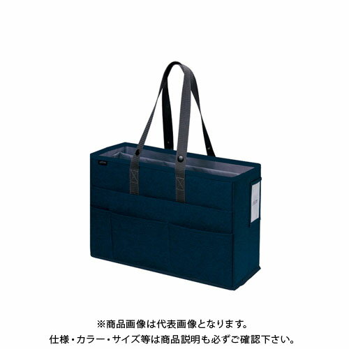 ソニック キャビネットバッグ A4ノートPC対応 UT-1463-K