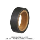 ヒサゴ 目隠しテープ12mmX5m 黒 OP2446