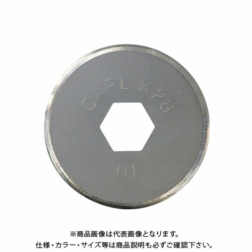 カール ディスクカッター替刃(丸刃) DCC-28
