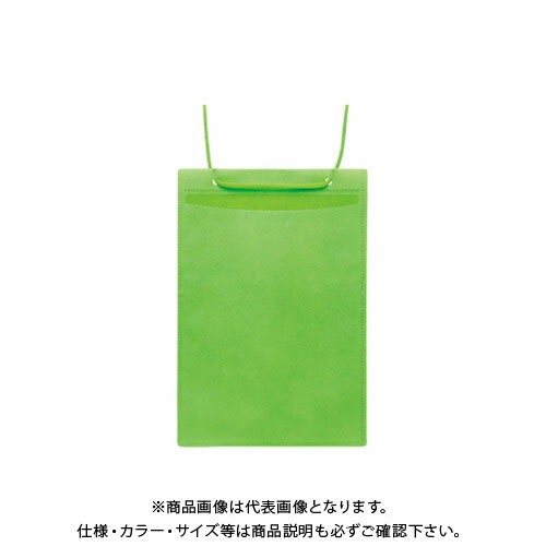 Case - ソニック カラーイベント名札 ハガキ用50枚入 緑 VN-8539-G