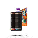 アコ・ブランズ カラーペンシル12色セット 2301937