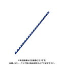 【メーカー】 ●アコ・ブランズ 【仕様】 ●綴じ枚数：26〜35枚 ●リング内径：8mm ●材質：塩化ビニールCROWN オフィス図鑑 2022 Vol.52の【 132ページ 】をご参考下さい。