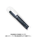 寺西化学 かきかたフエルトペン 2本入 MKF-2P(3)