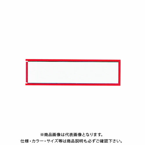 サンワサプライ 引き出し大(グレー) EA-EDR1DGY