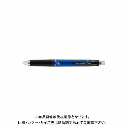 三菱鉛筆 - 三菱鉛筆 URE3-500-05ネイビー URE350005.9