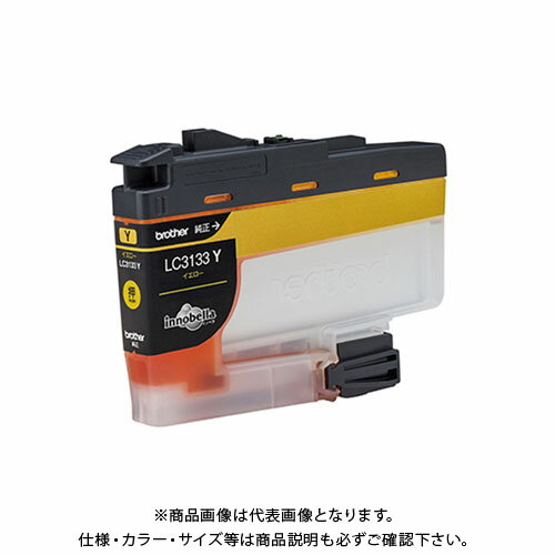 ブラザー インクカートリッジ 大容量:イエロー LC3133Y ブラザー インクカートリッジ 大容量:イエロー LC3133Y