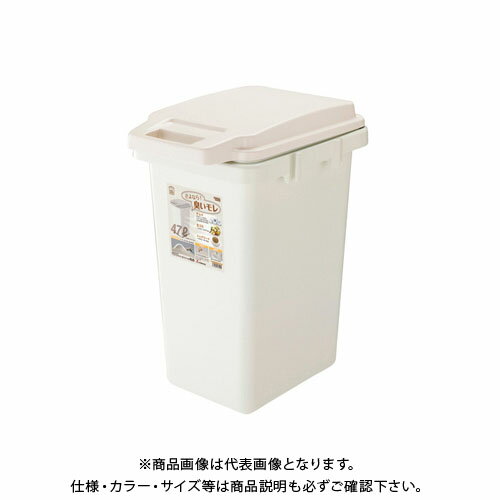 リス ワンハンドパッキンペール45JS GBED007