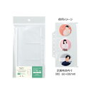 myfa ファスナーポケットリフィル 3分割 ミニ6穴 リヒトラブ N-3362(3)