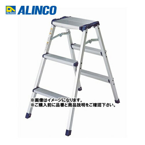 【送料別途】【直送品】アルインコ ALINCO 踏台 CWX-60AS