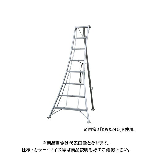 【送料別途】【直送品】アルインコ ALINCO アルミ製 三脚脚立 12尺 KWX360