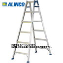 【送料別途】【直送品】アルインコ ALINCO 兼用脚立 ノンスリップワイドステップ MXJ-180F