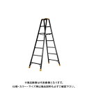 【送料別途】【直送品】アルインコ ALINCO 専用脚立 JAGUAR 7尺専用 JAG-210B