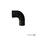 【送料別途】【直送品】スノーカモシカ エビ曲 90° 100φ 耐熱黒塗装ハゼ折り煙突用 05111
