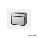 【送料別途】【直送品】グリーンライフ 家庭用郵便ポスト チタングレー FH-58P(TGY)(4)