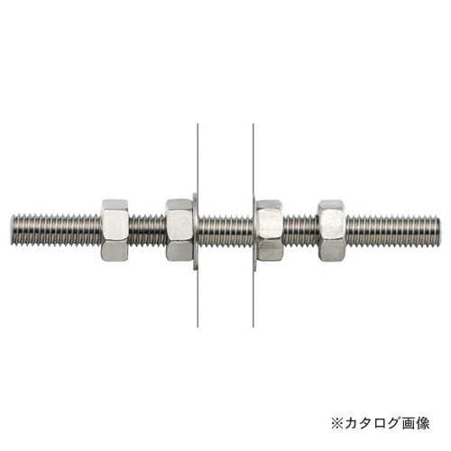 浅野金属工業 ターミナル接続金具 [水平]連結部 (右ねじ) 8 AK15409