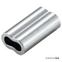 浅野金属工業 防鳥用クランプ管1 AK15280(4)