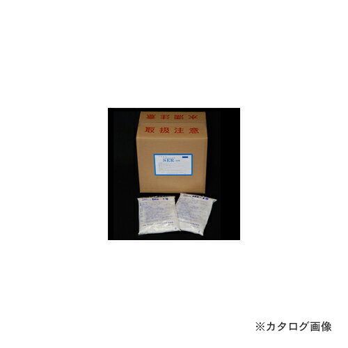 【送料別途】【直送品】 SER サンエスエンジニアリング SER-8号 1kg×20袋