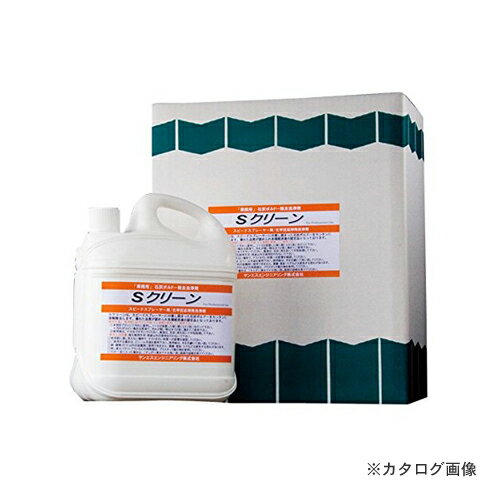 【送料別途】【直送品】 SER サンエスエンジニアリング Sクリーン 4L×4本