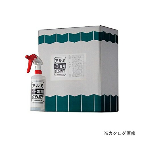 【送料別途】【直送品】 SER サンエスエンジニアリング アルミ専用クリーナー 18L×1缶