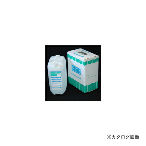 【送料別途】【直送品】 SER サンエスエンジニアリング コンクリート除去剤 #200 18L×1缶