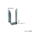 カネシン (2×4用)ビスどめヘビーハンガー (10個入) TBHH-410・412(4)