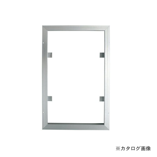 カネシン アルミ小屋裏壁点検口 (1台入) KT-60P