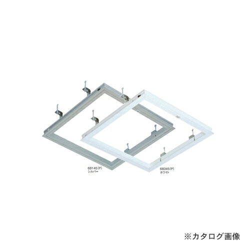 【送料別途】【直送品】カネシン 天井点検口“ハッチタイプ” (10台入) 68345(P)