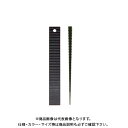 ダンドリビス 調整クサビ 300本入 徳用箱 P-TKX022-TX