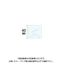 ダンドリビス かさねてスペーサー 60枚入×12パック ブリスターパック S-KSX052-BP(4)