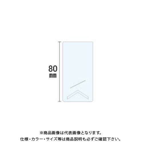 ダンドリビス かさねてスペーサー 100枚入 5号 S-KSX056-NX