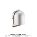 宇佐美工業 U型フード付ガラリ 溶接組立式 φ100 ヘアーライン (24ヶ入) UZEV100S-HL