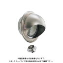宇佐美工業 丸型フード水切付ガラリ 溶接組立式(防火ダンパー付) φ100 ブラック (24ヶ入) GZEV100SFD-BK