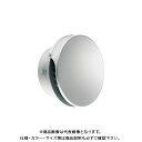 宇佐美工業 フラット型スリムフード(ビス脱着式) φ100 メタリックブラウン (36ヶ入) FSN100B-MB