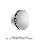 宇佐美工業 フラット型スリム風防付(ビス脱着式) φ100 メタリックブラウン (36ヶ入) FWSN100B-MB