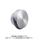 宇佐美工業 フラット型フード水切付ガラリ 溶接組立式 φ150 ヘアーライン(艶消クリヤー) (12ヶ入) FEN150S-HLP