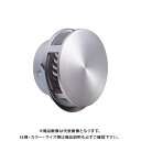 宇佐美工業 フラット型風防付ガラリ 溶接組立式 φ150 ヘアーライン艶消クリヤー (12ヶ入) FWEN150S-HLP