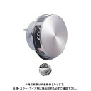 宇佐美工業 フラット型風防付ガラリ 溶接組立式 防火ダンパー φ150 ヘアーライン艶消クリヤー (12ヶ入) FWEN150SHD-HLP