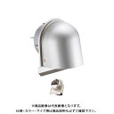 宇佐美工業 U型フード付ガラリ 溶接組立式 防火ダンパー付 φ75 ヘアーライン (36ヶ入) UGEN75SHD-HL