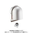 宇佐美工業 U型フード付ガラリ 溶接組立式 防火ダンパー式 φ150 ヘアーライン (12ヶ入) UZEN150SFD-HL