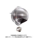宇佐美工業 丸型フード付ガラリ 溶接組立式(自然給排気スタンダードタイプ)防火ダンパー付 φ100 ヘアーライン (36ヶ入) GSN100SHD-HL