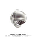 宇佐美工業 丸型フード水切付ガラリ 溶接組立式 φ100 ヘアーライン (24ヶ入) GEN100S-HL